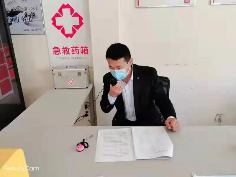 微信图片_20211108115722 微信图片_20211108115722.jpg