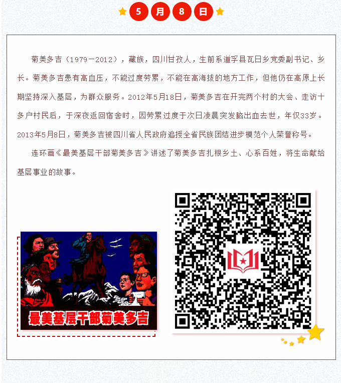 image.png?v=1751557755829