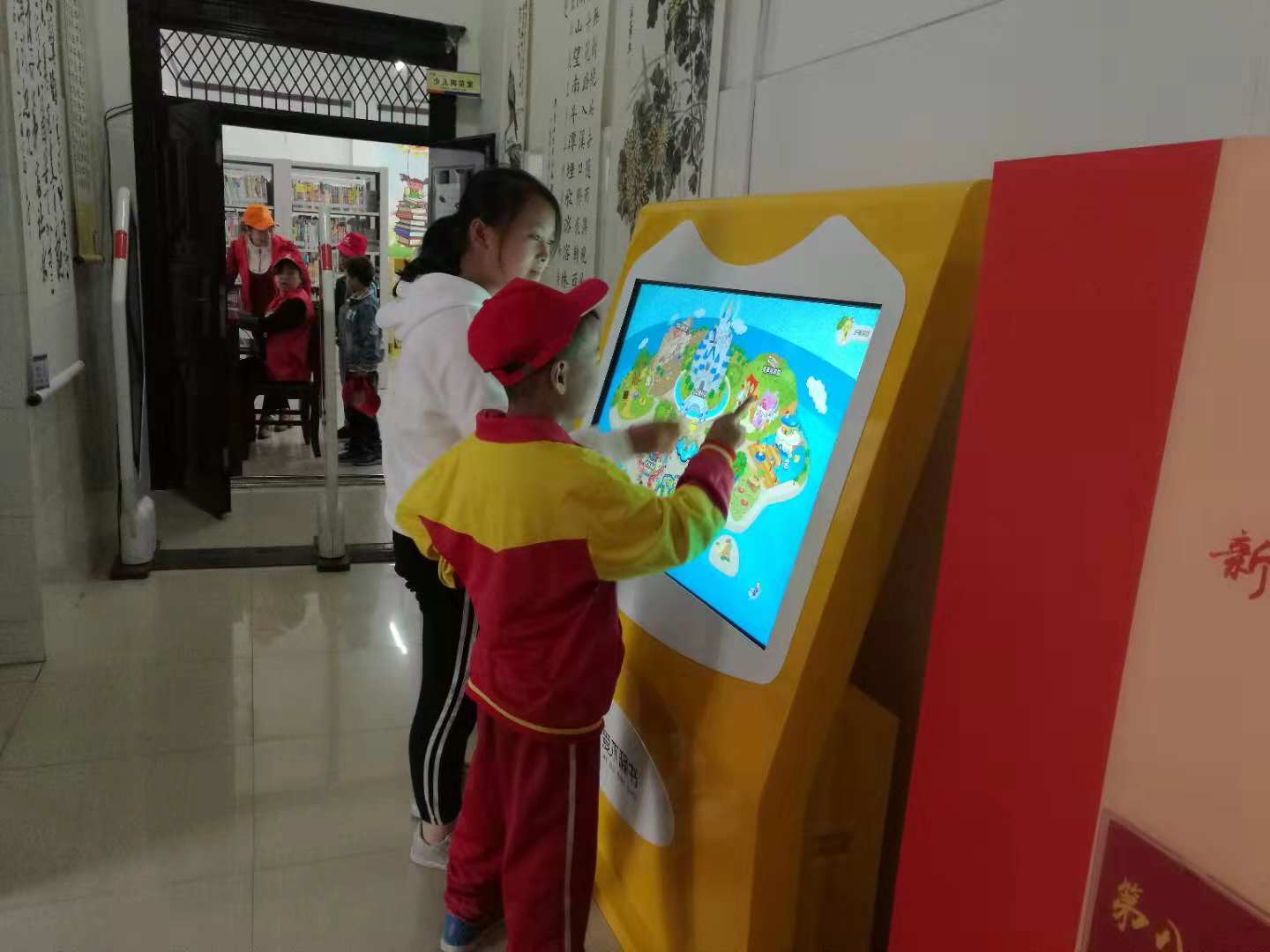 4 4.jpg?v=1765829981473