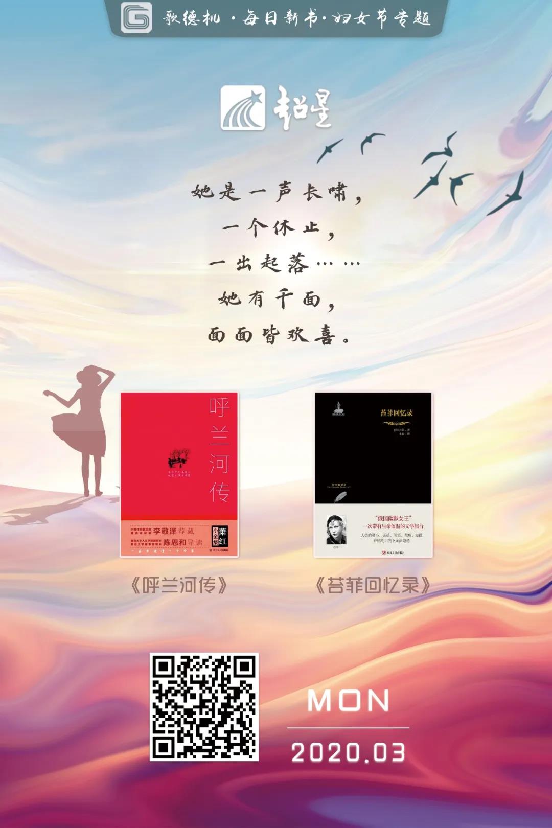 微信图片_20201225170407 微信图片_20201225170407.jpg