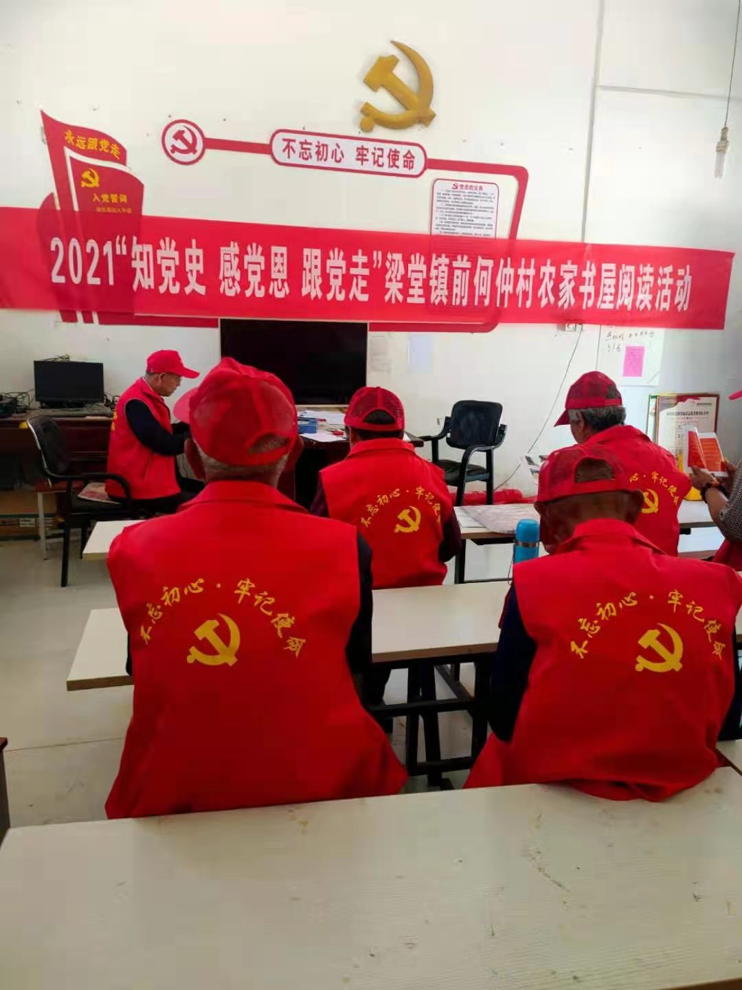 前何仲 (2) 前何仲 (2).jpg