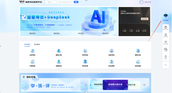 图片1 图片1.png?v=1761900579483