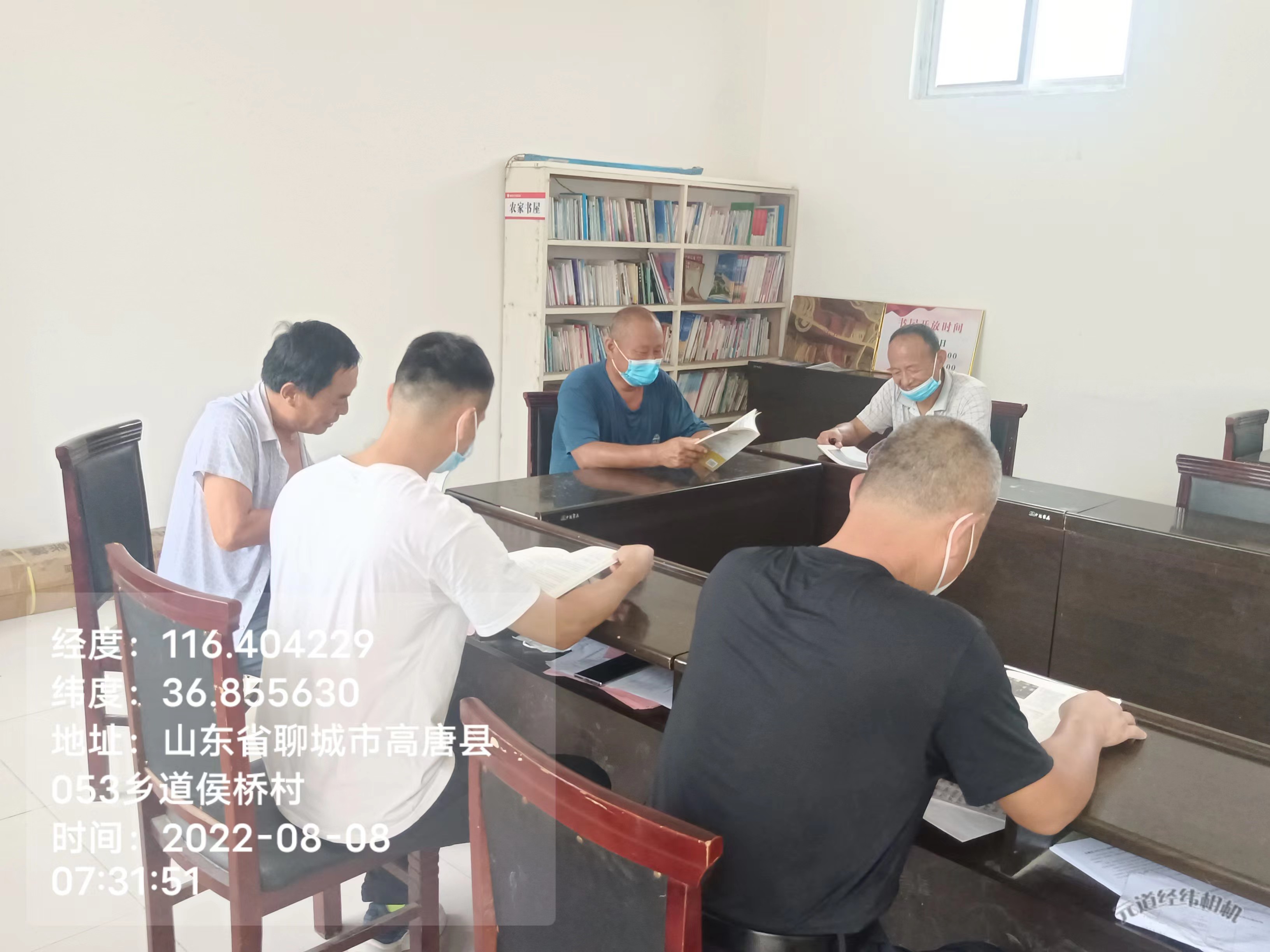 8.8侯桥1.jpg