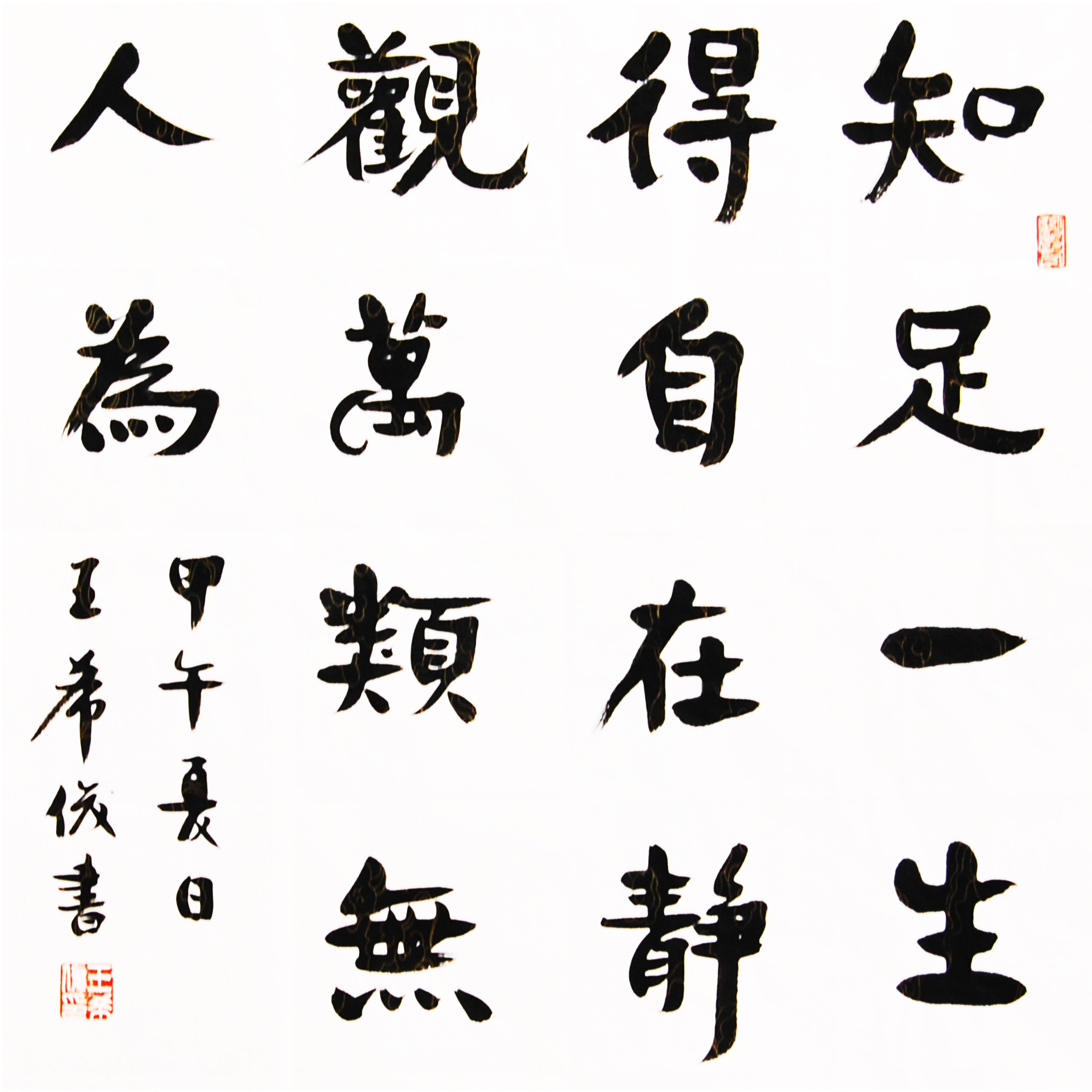 图片15