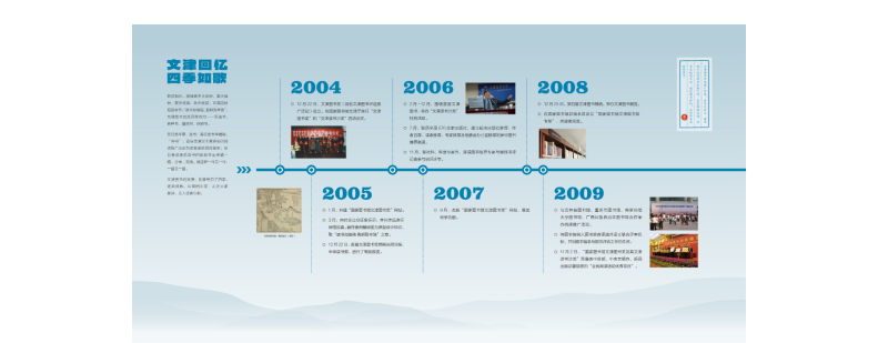 image.png?v=1762243245581