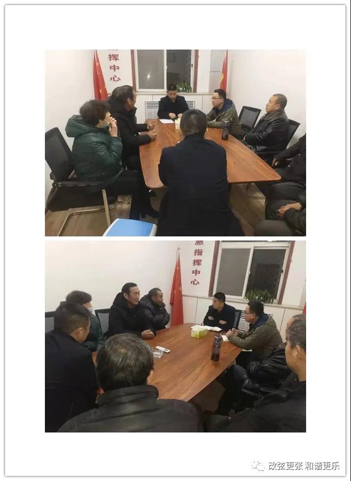 微信图片_20211217094919