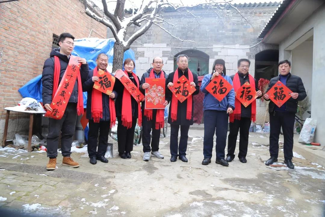 微信图片_20201020160635