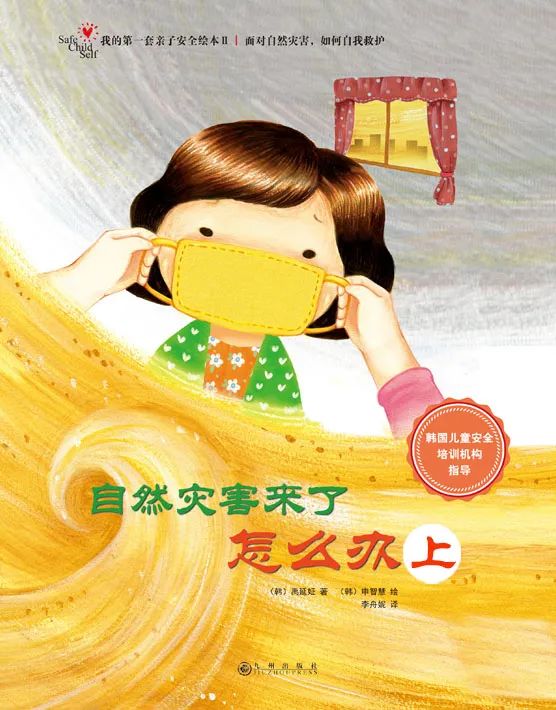 6 6.jpg?v=1762676271062