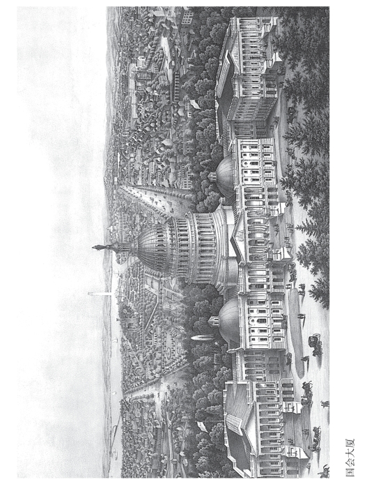 pagenumber_ebook=54,pagenumber_book=32