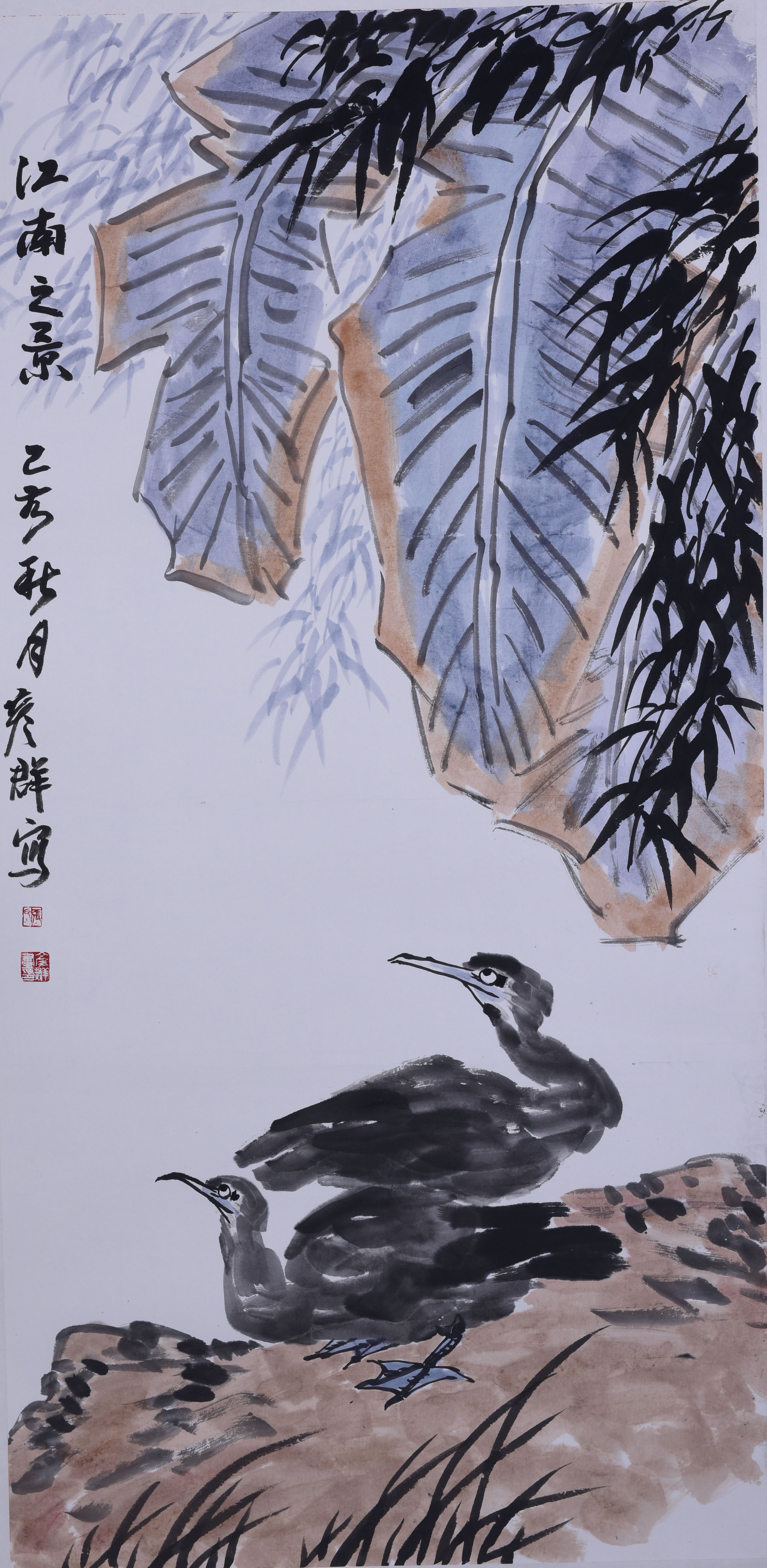 43、张彦群_副本.jpg