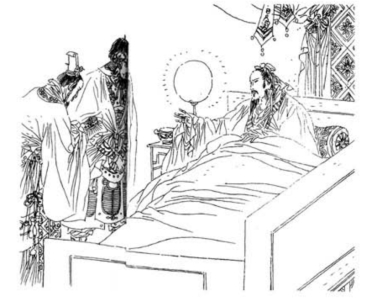 pagenumber_ebook=192,pagenumber_book=183