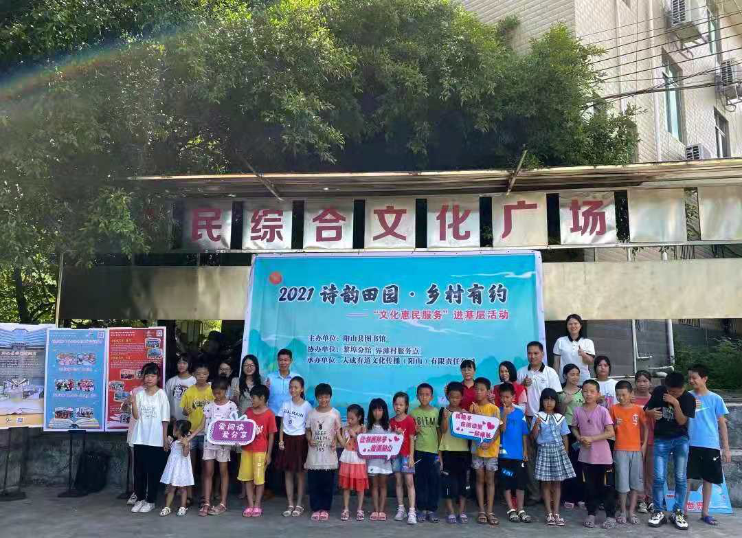 图片6.png?v=1746351725603