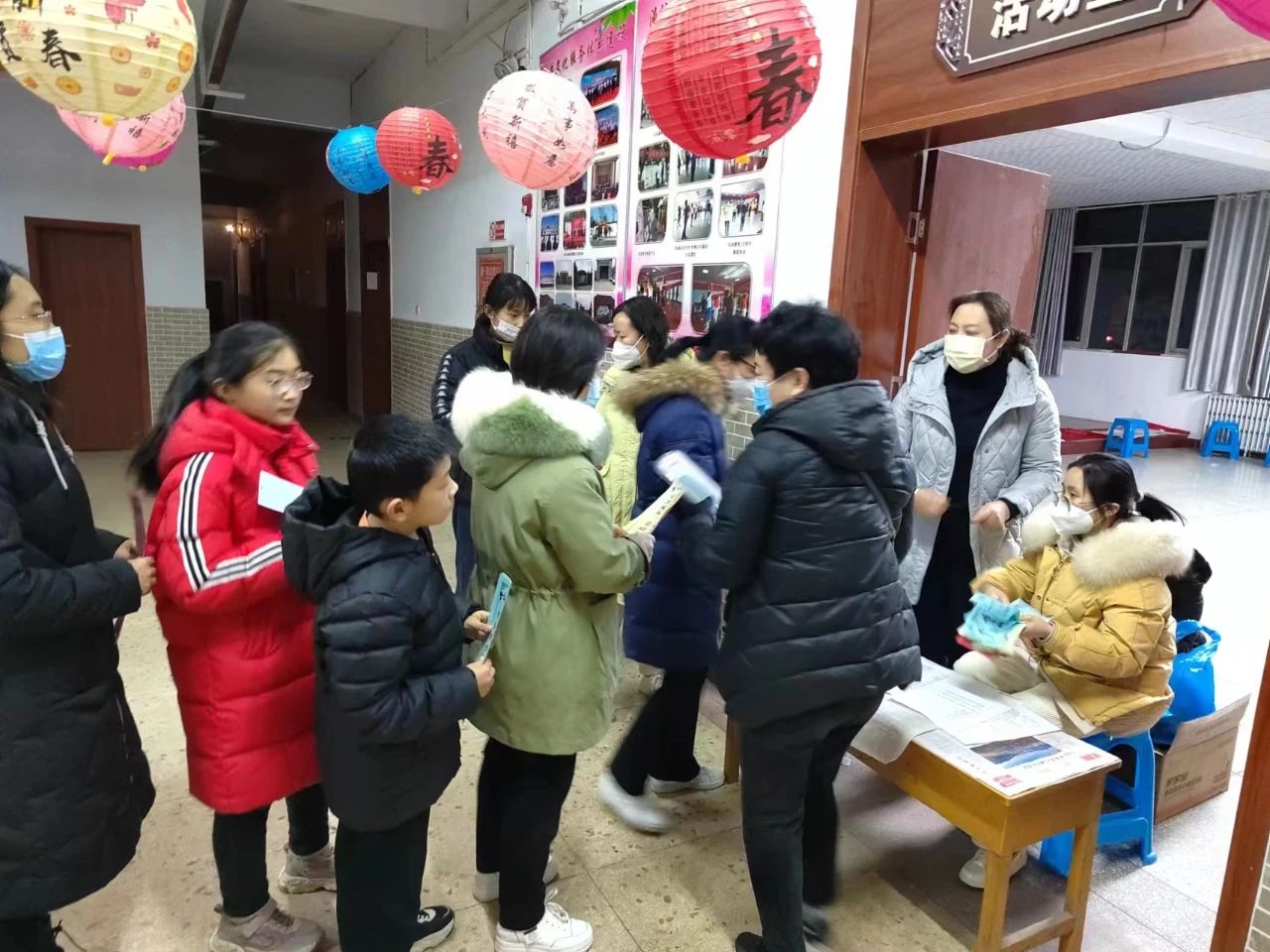 微信图片_20230214114328