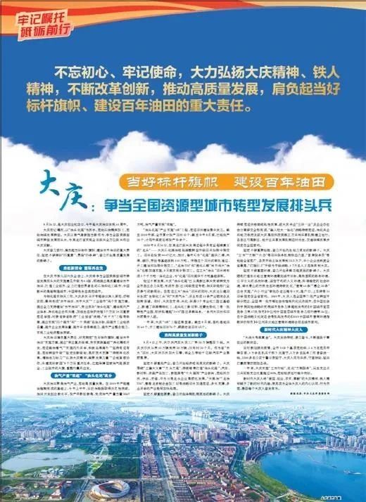 3176774d99ce1d8fbe223b40b4fe215a 3176774d99ce1d8fbe223b40b4fe215a.jpg