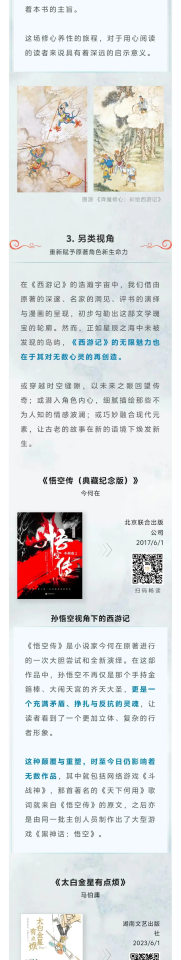 image.png?v=1757808678392