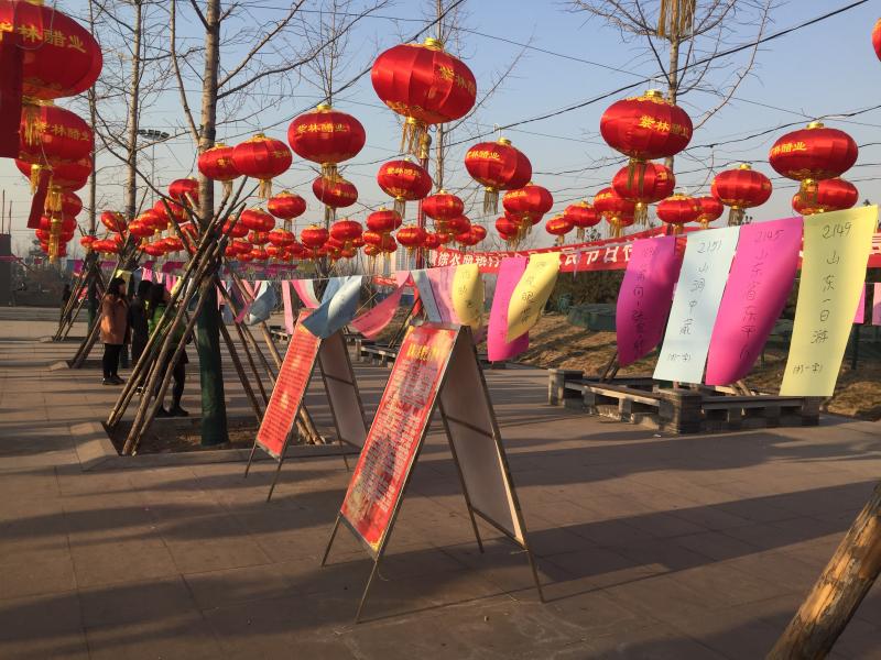 微信图片_20180228153825.jpg?v=1751673500987