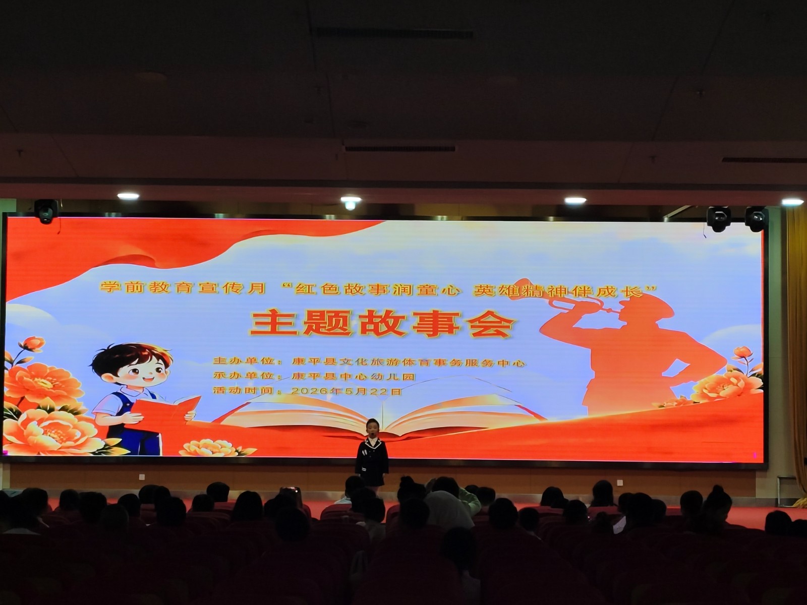 微信图片_20260522143317_690_109