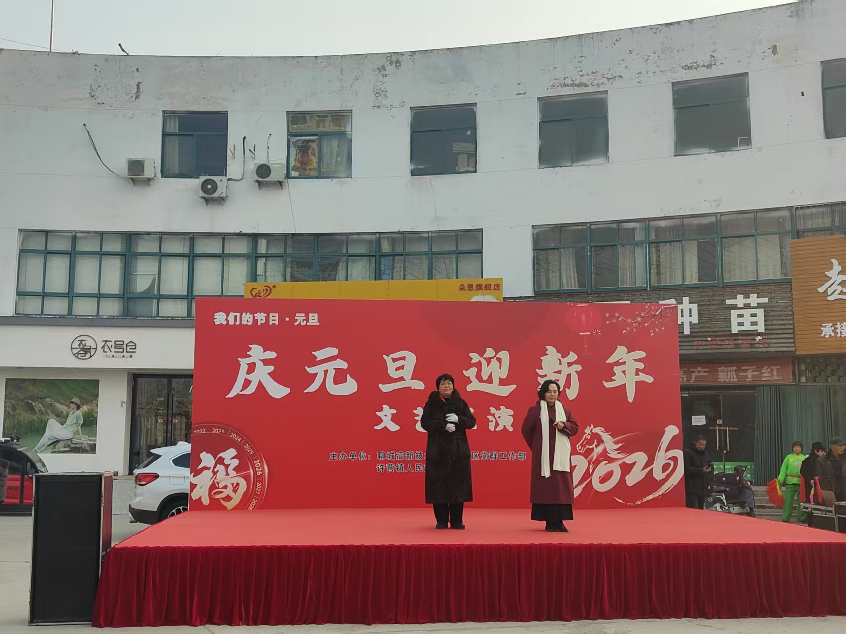 微信图片_2026-08-29_173418_091 微信图片_2026-08-29_173418_091png