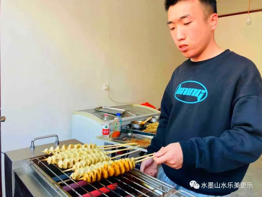 微信图片_20210516133246