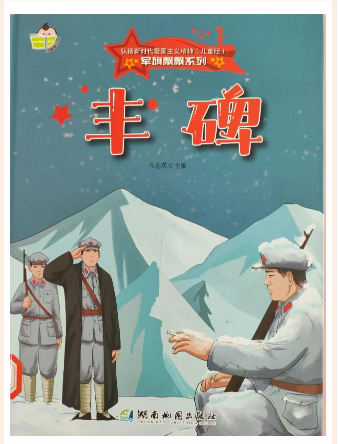 image.png?v=1751517998421