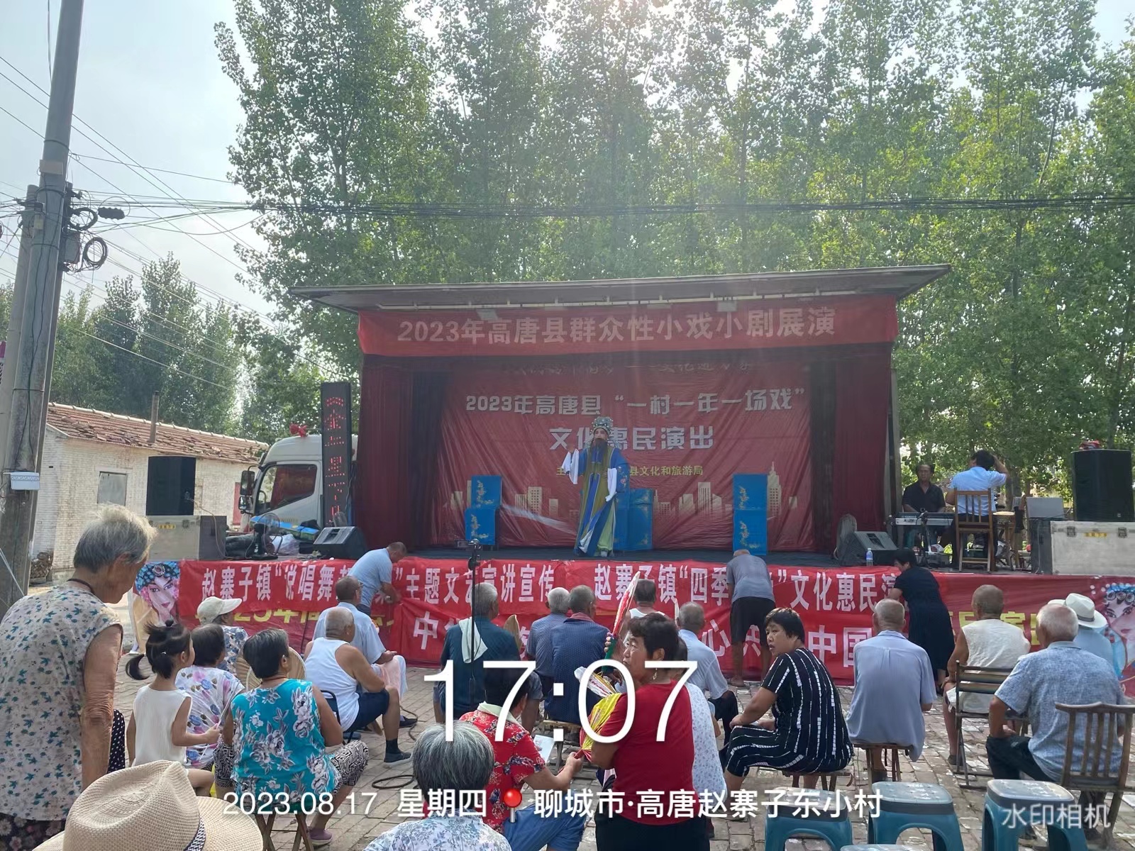 东小1.jpg