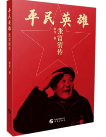 image.png?v=1757795197368