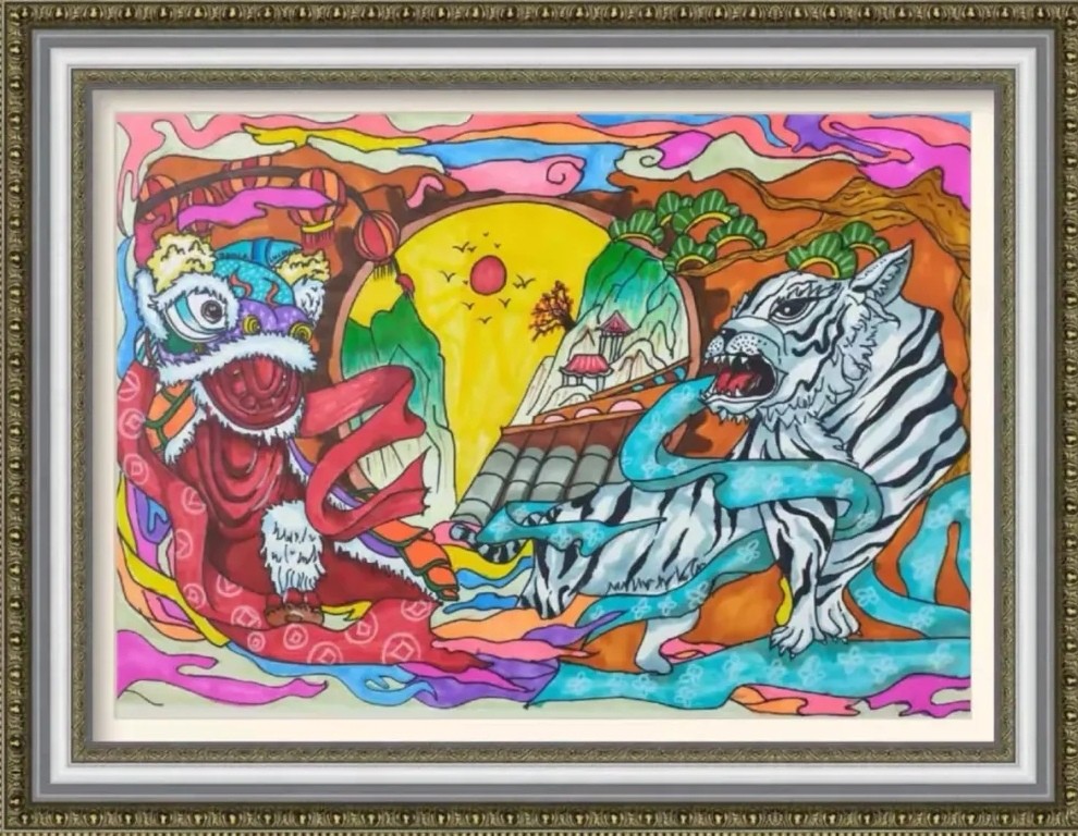 QQ图片20220223103755