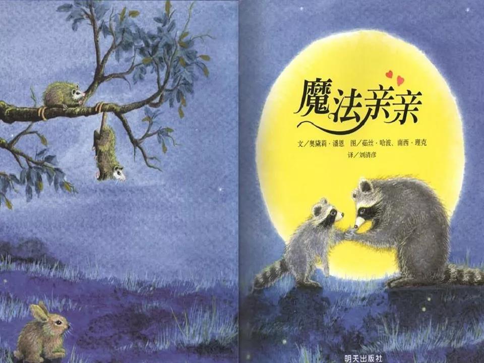 3 3.jpg?v=1772869541094