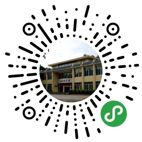 权力清单:三十六条 权力清单:三十六条.png?v=1765891756292