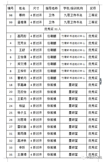 640 (1).jpg?v=1764880113128