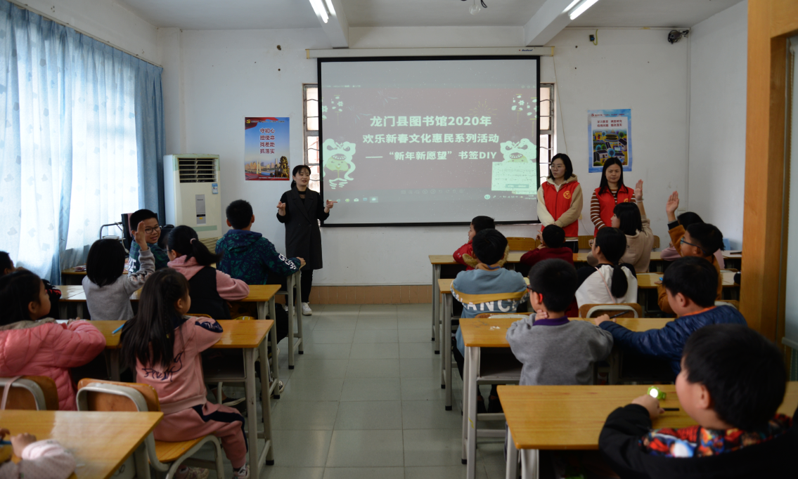 微信图片_20191229162244 微信图片_20191229162244