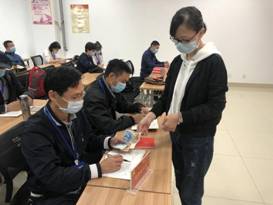 微信图片_202009220947164