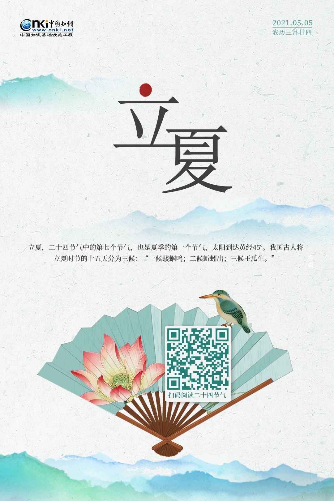 image image.png?v=1766506727686