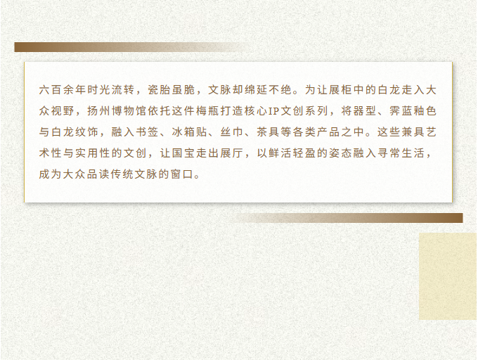 image.png?v=1782173556184