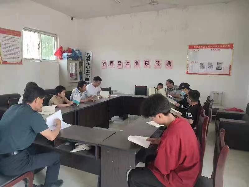 微信图片_20230515094657.jpg