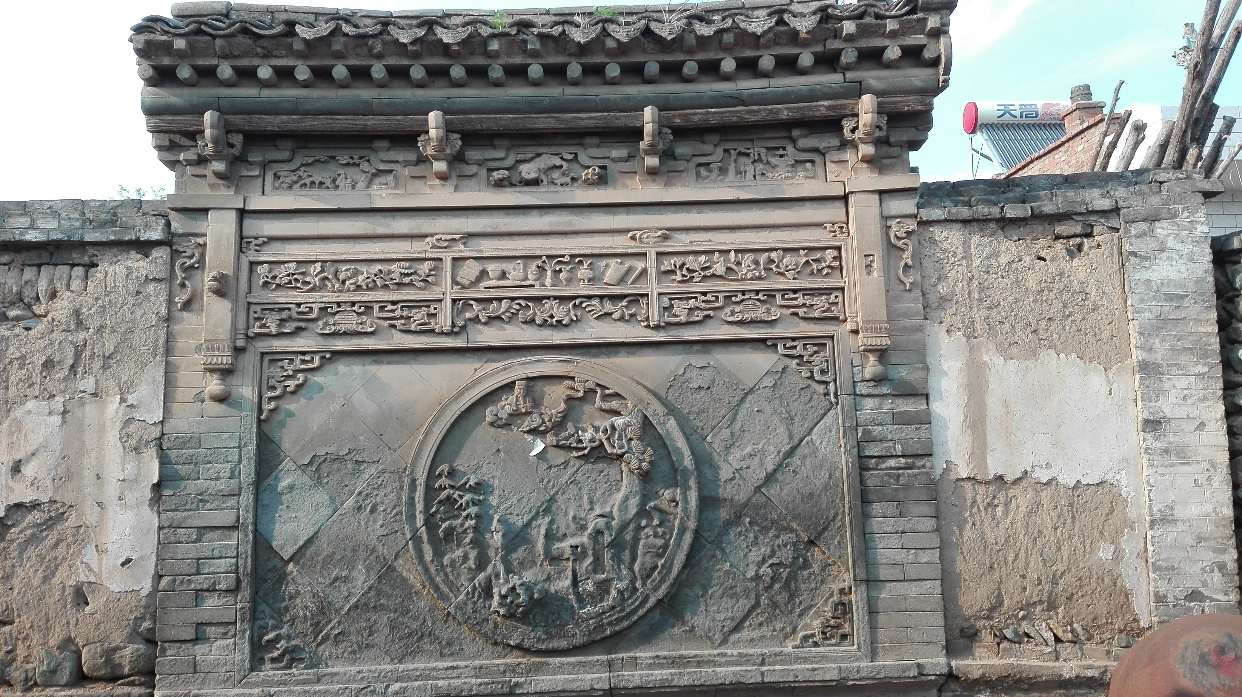 IMG_20180509_165921 IMG_20180509_165921