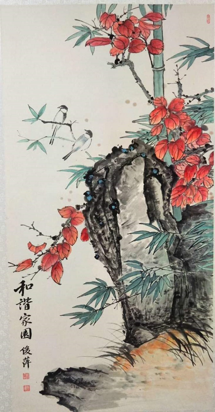 微信图片_20210721150026