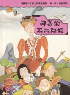 pagenumber_ebook=251,pagenumber_book=0