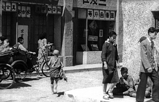 pagenumber_ebook=26,pagenumber_book=18