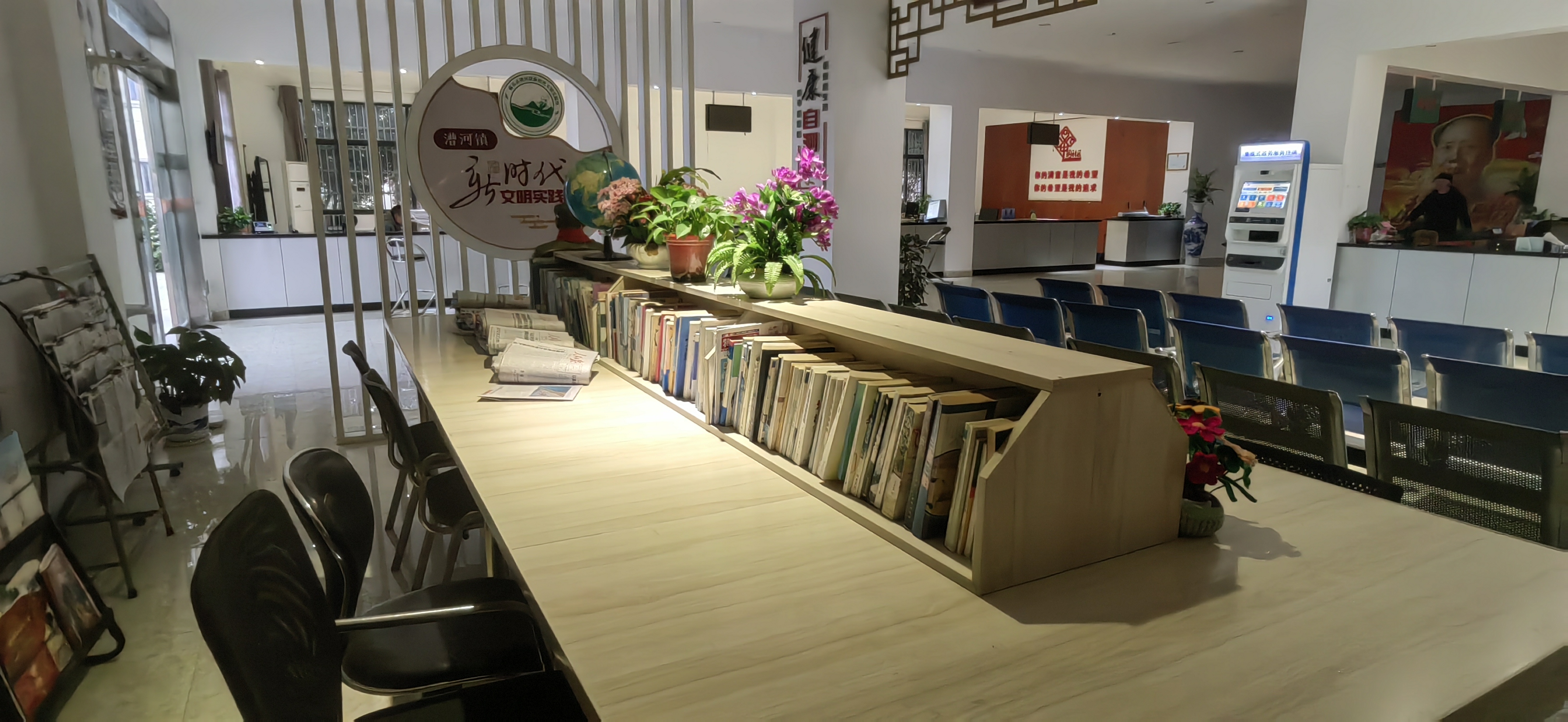 微信图片_20241210154752 微信图片_20241210154752