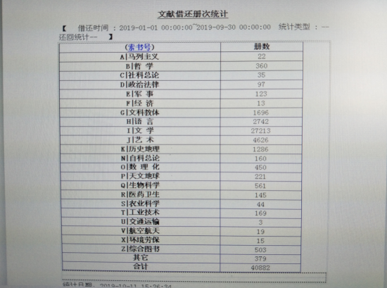 图片 图片.png?v=1761457215191