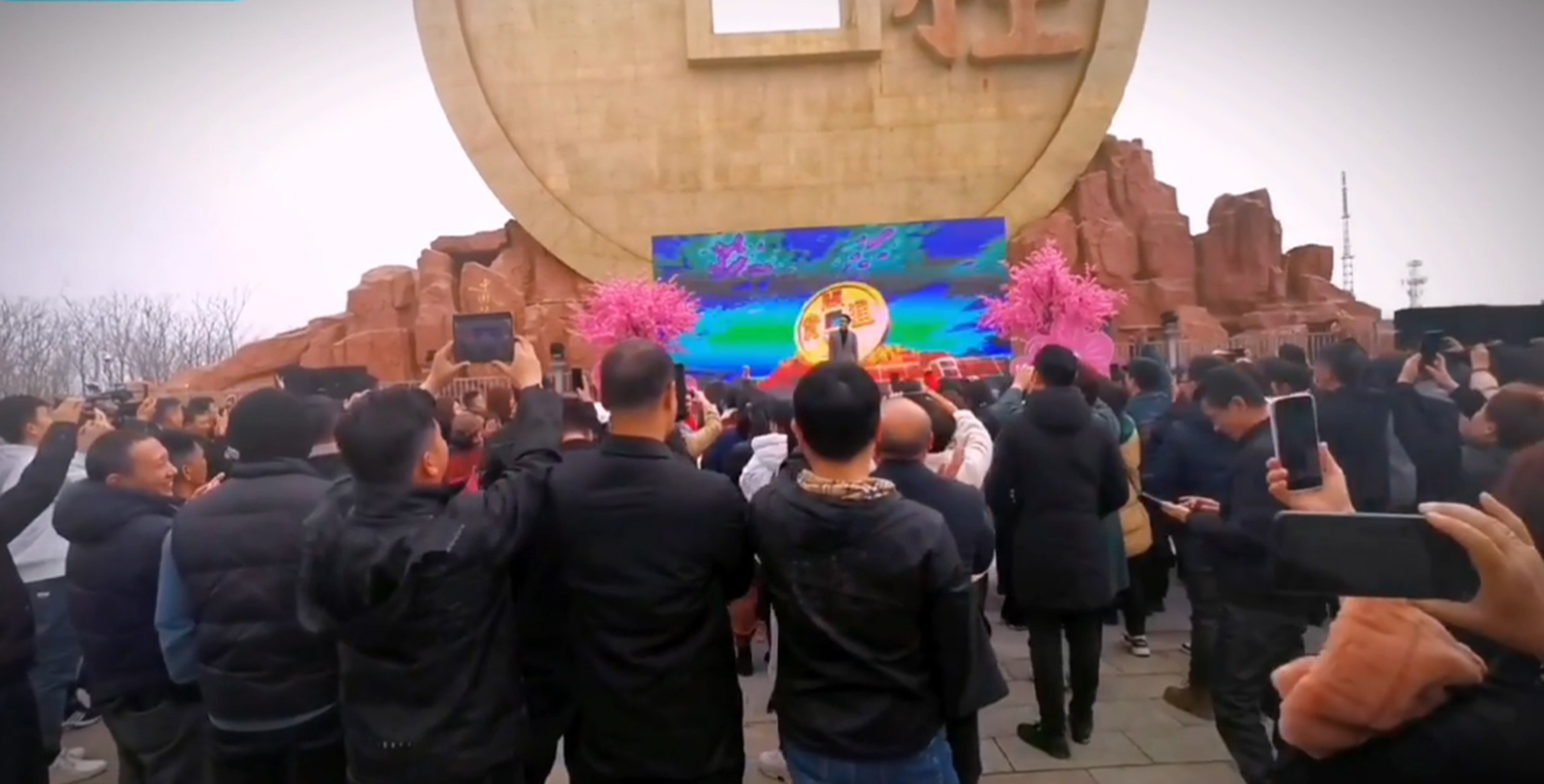 2月17日宝山(2) 2月17日宝山(2).jpg