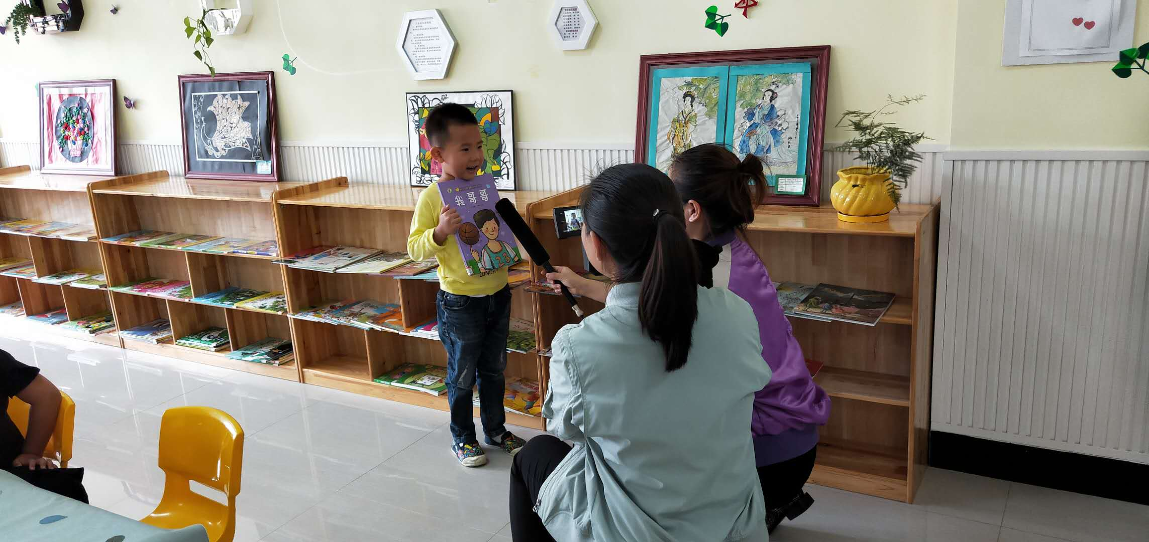 blob blob.png?v=1765686351523