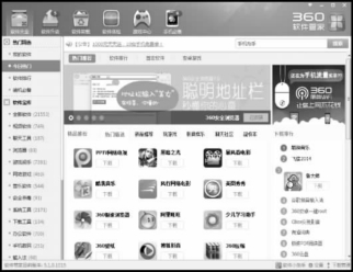 pagenumber_ebook=313,pagenumber_book=302