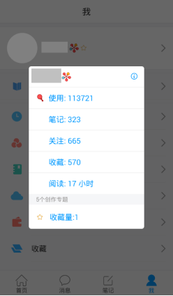 5331a9fb7996c788abfe95c2ec79eada_640_wx_fmt=png&wxfrom=5&wx_lazy=1&wx_co=1 5331a9fb7996c788abfe95c2ec79eada_640_wx_fmt=png&wxfrom=5&wx_lazy=1&wx_co=1.png?v=1764860864569