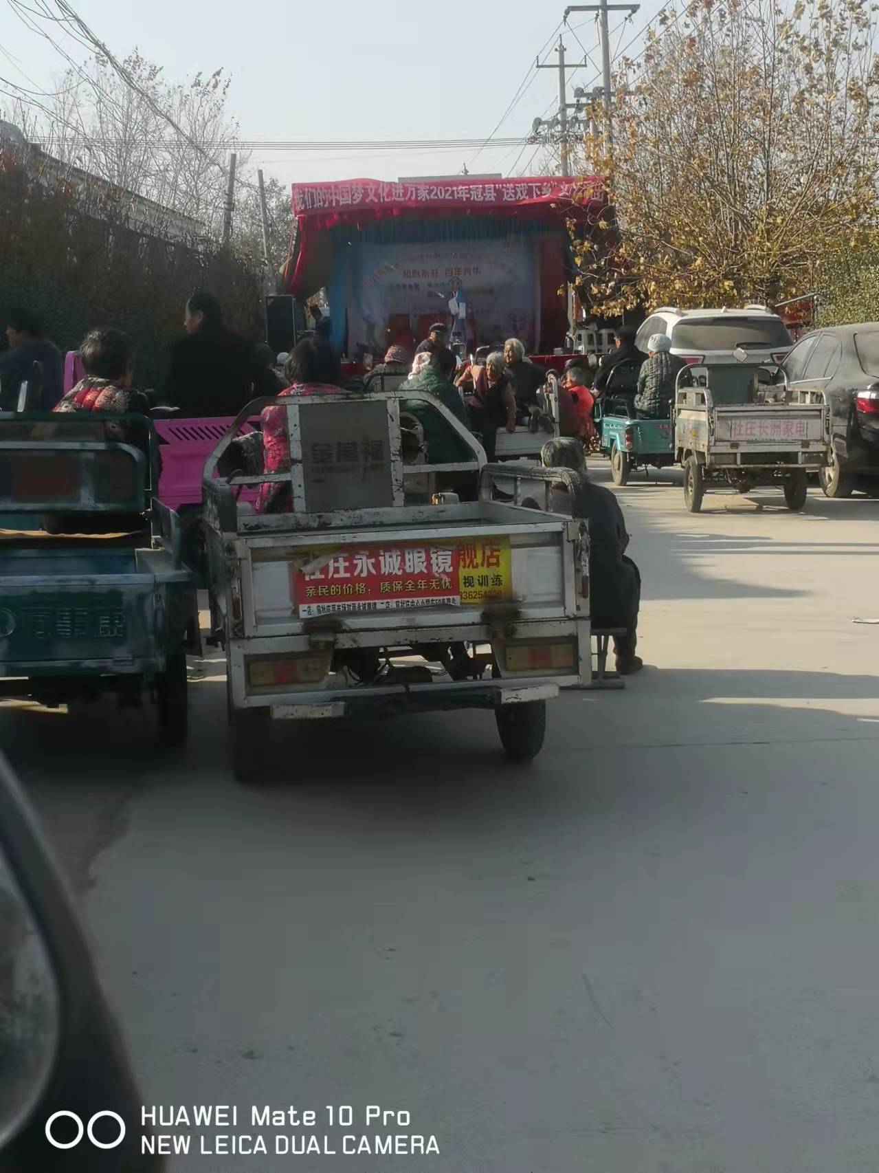 微信图片_202111191612303.jpg