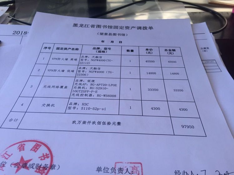 8 8.jpg?v=1764963672416