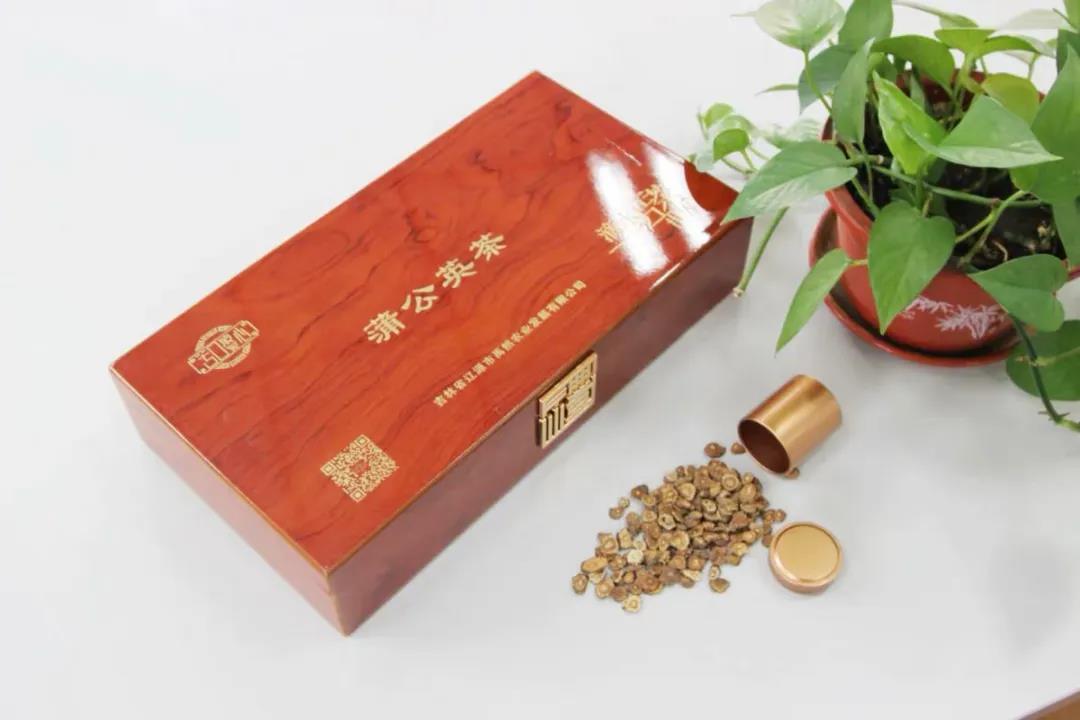 微信图片_20200419091824