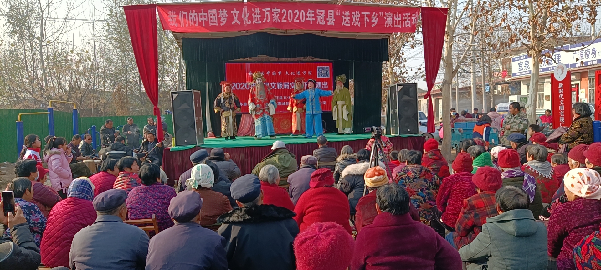 张八寨东村3 张八寨东村3.jpg