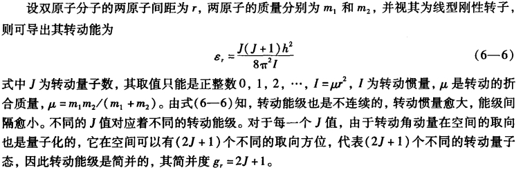 pagenumber_ebook=154,pagenumber_book=144